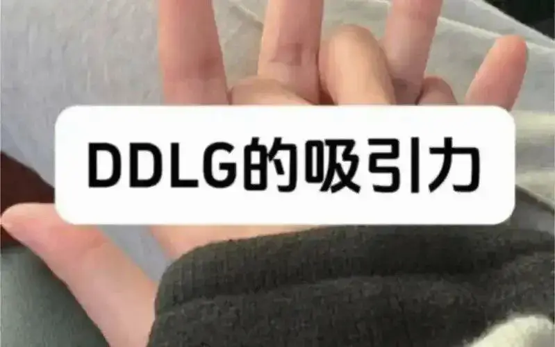 西檬之家-S/M是什么意思？BDSM文化中S和M的角色