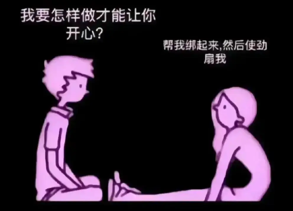 k8猫系 - 微信图片_20251203212835_108_19