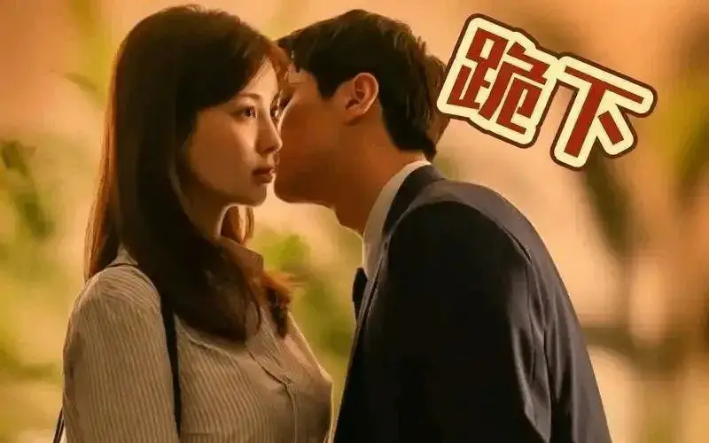【西檬之家】- 字母圈M是什么？新人权威指南