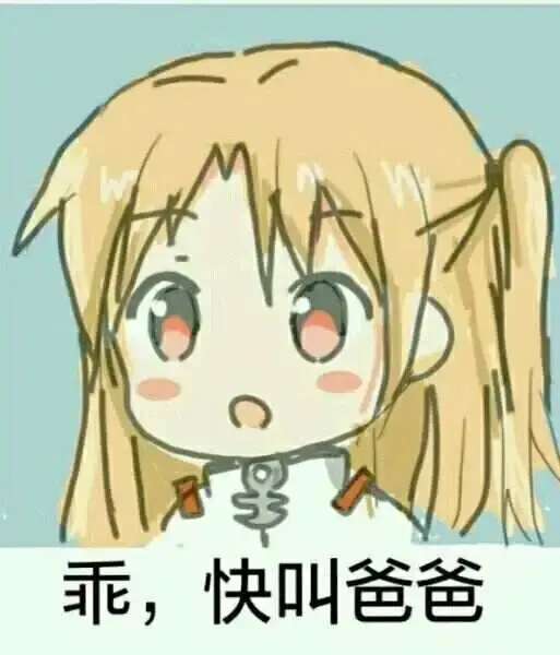 西檬之家-字母圈的Dirty Talk是什么？新人入门指南