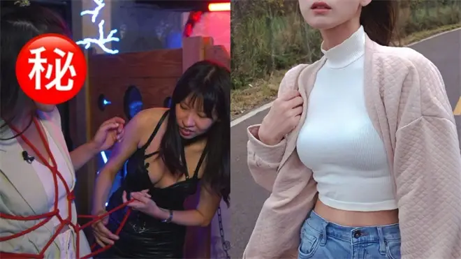 西檬之家-BDSM brat属性：新人如何在游戏中展现顽童性格？
