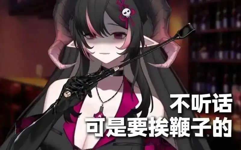 西檬之家-圣水是什么？BDSM文化中这怎么回事？
