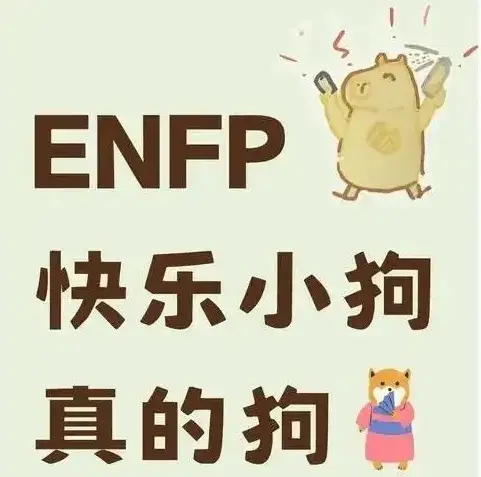 西檬之家-字母圈新人必须知道的基础知识