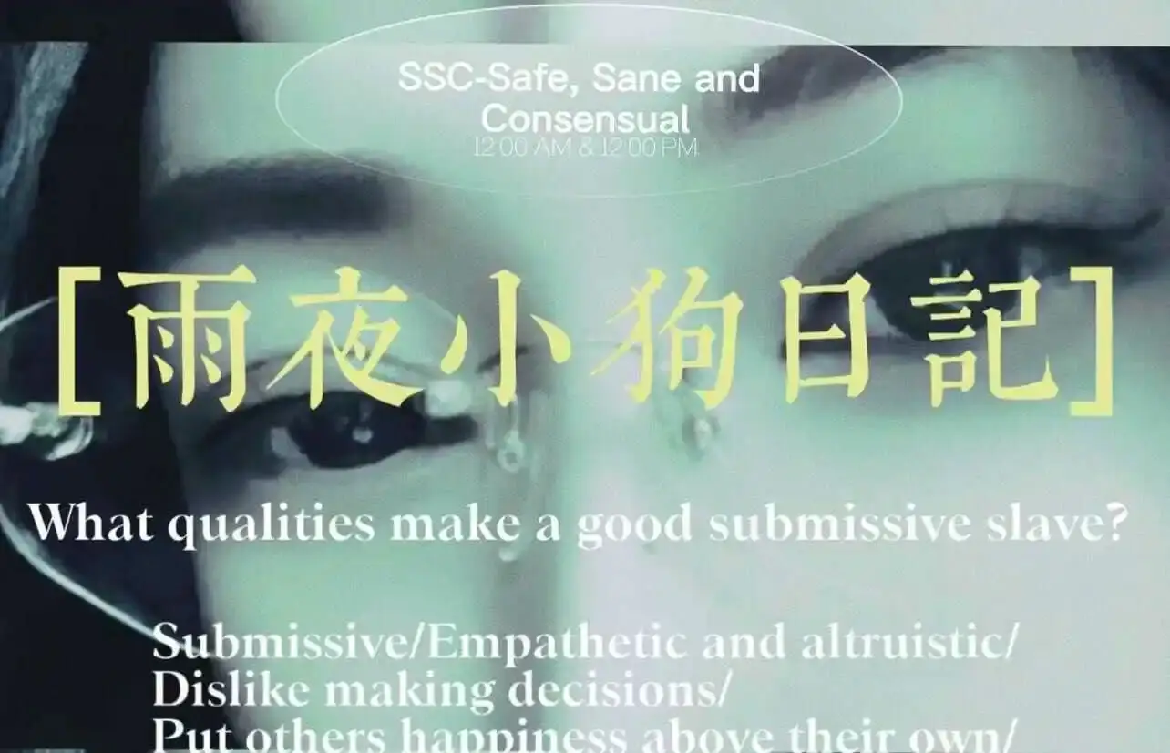 tickle - 微信图片_20240708154450