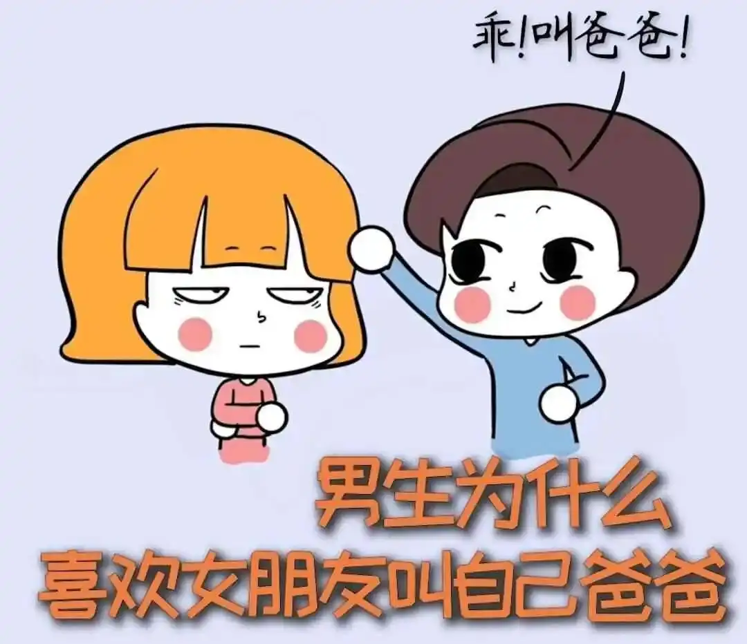 西檬之家-Brat属性是什么？在字母圈的实践指南